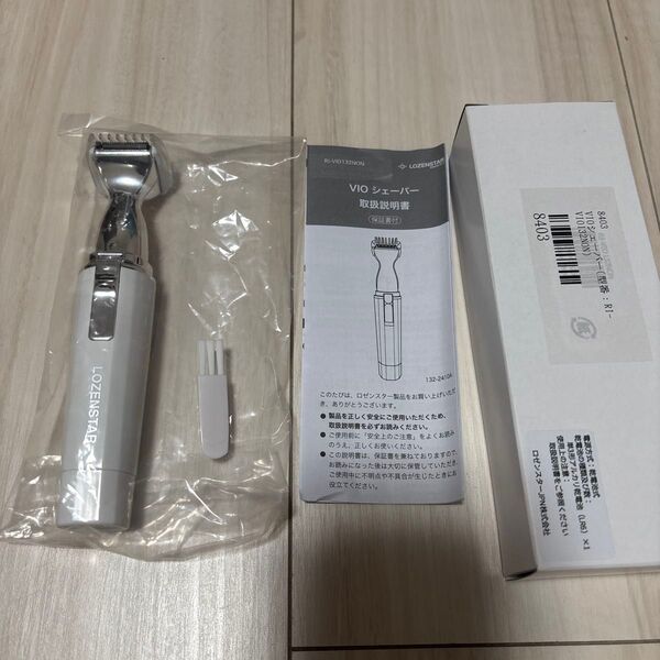 LOZENSTAR VIOシェーバー ロゼンスター