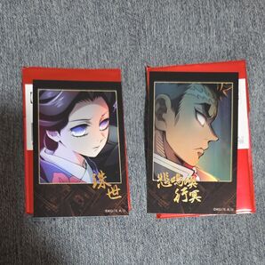 悲鳴嶼行冥・珠世 チェキ風ブロマイド