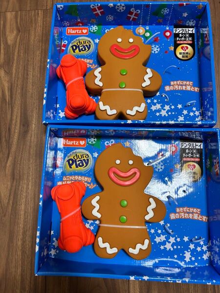 Hartz 愛犬用玩具アソート おもちゃ デンタルトイデンタルケア