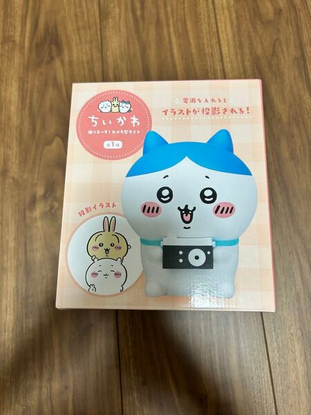 ちいかわ ハチワレ カメラ型ライト