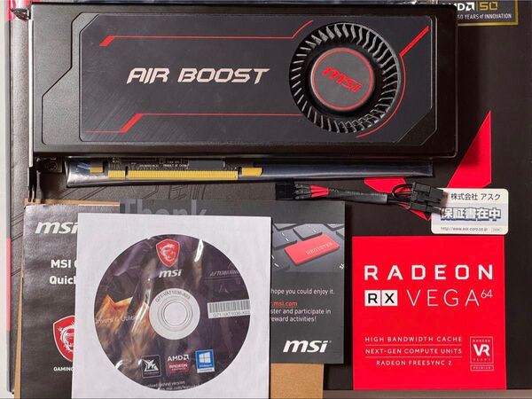 MSI Radeon RX Vega 64 Air Boost 8G OC