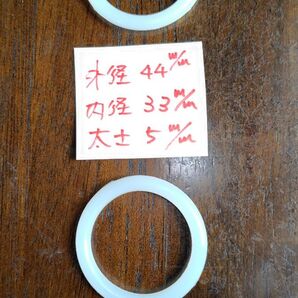 シリコンOリング 外径44㎜ 内径33㎜ 太さ5㎜