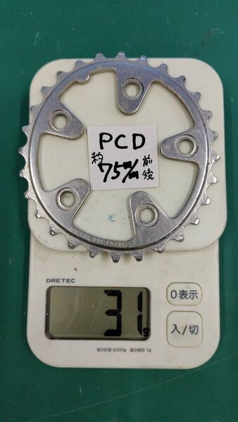 SHIMANO オーバルチェーンリング BIOPACE-SG 28T 楕円
