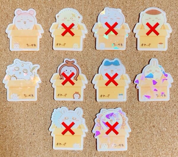 アクリルパーツ 4cm ★レーザー