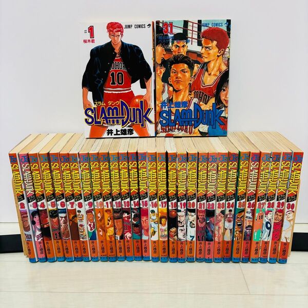 SLAM DUNK スラムダンク 全巻 1-31巻 井上雄彦