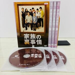 家族の裏事情 DVD 全巻 1-4巻 財前直見 沢村一樹