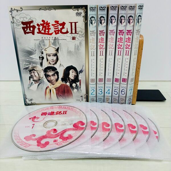 西遊記Ⅱ DVD 全巻 1-7巻 堺正章 夏目雅子