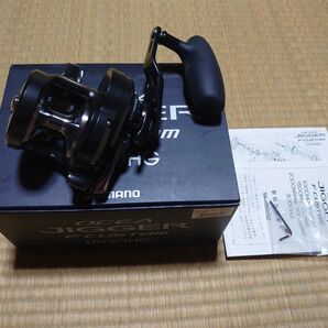 【査定A品】オシアジガーFC1500HG【概要欄御確認下さい】