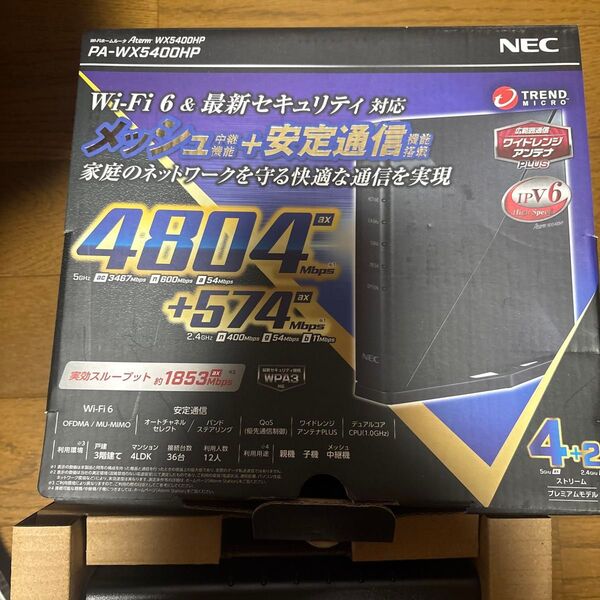 NEC Aterm WX5400HP 無線LANルーター PA-WX5400HP 中古品