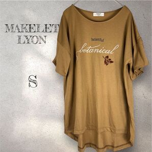 メイクレットリオン MAKELET LYON Tシャツ トップス Sサイズ ブラウンキャメル 日本製 刺繍 金留め エレガンス