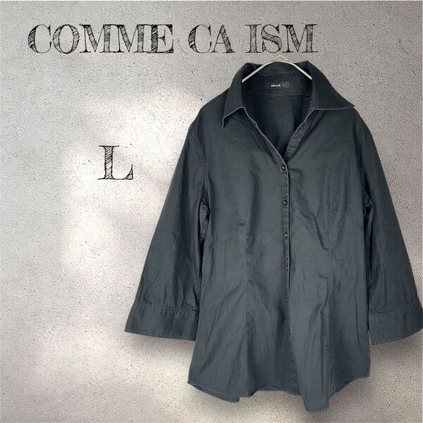 COMME CA ISM コムサイズム シャツ ブラウス 七分袖 L ブラック 綿100 オフィスカジュアル