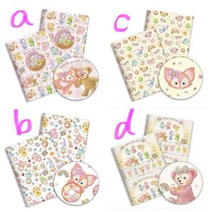 フィルドウィズジョイ生地一覧