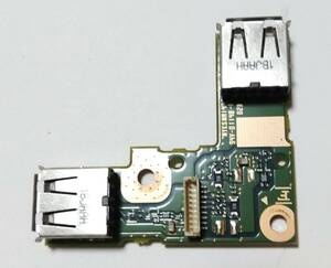 AH77/G FMVA77GB FMVA77GW FMVA77GR 修理パーツ 動作確認済 送料無料 USB基盤