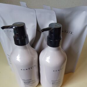 ab&company株主優待品シャンプー&トリートメント8000円分