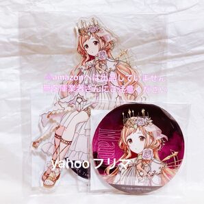 櫻木真乃 7th 円環 アクリルスタンド グリッター缶バッジ 限定品 未開封