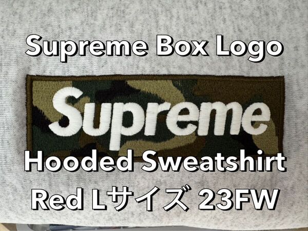 Supreme Box Logo Hooded Sweatshirt "Ash Grey" オキシ漬けしてクリーニング済み