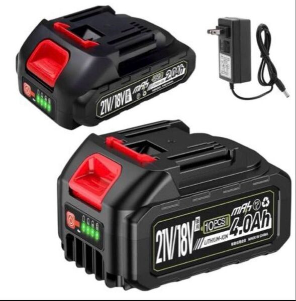 マキタ互換 21V/18V バッテリー 4.0Ah 充電器付属 充電式 二個セット マキタ電動工具用バッテリー