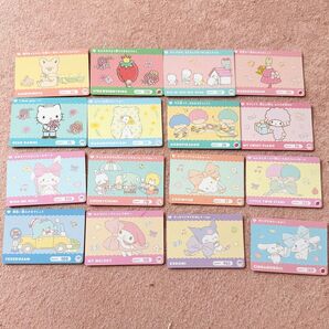 サンリオカード 16枚セット