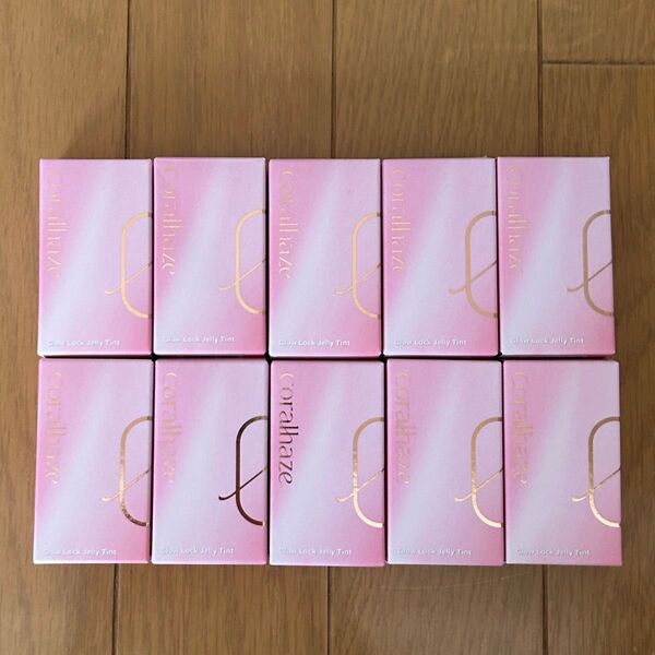 coralhaze コーラルヘイズ グロウロックゼリーティント 10色セット