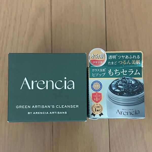 Arencia アレンシア プレミアムもちソープ 120g グリーン ヒソップもちセラム 2点セット