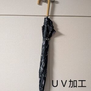 晴雨兼用傘 花柄ブラック