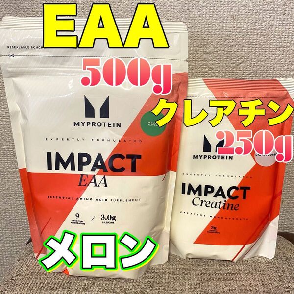 マイプロテイン EAA メロン 500g&クレアチン 250g