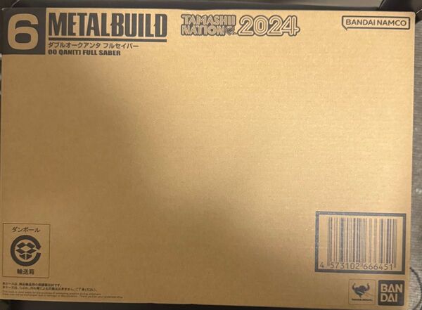 新品 METALBUILD ダブルオークアンタ フルセイバー 魂ネイション2024 メタルビルド TAMASHII NATION