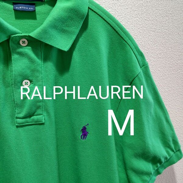 Ralph Lauren Polo ラルフ・ローレン ポロ メンズポロシャツ M カスタムフィット ゆったりめ