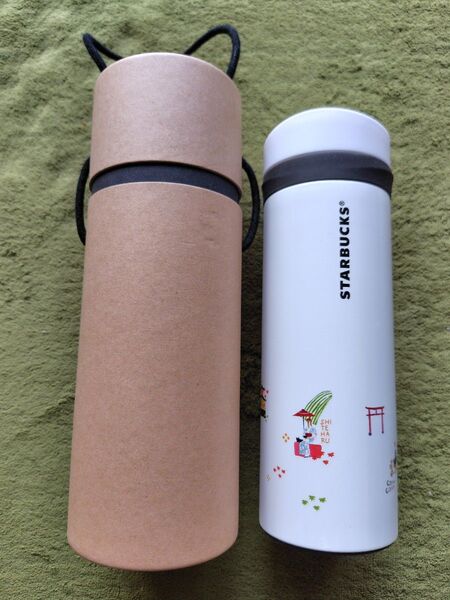 スターバックス 京都限定 マイボトル 新品未使用