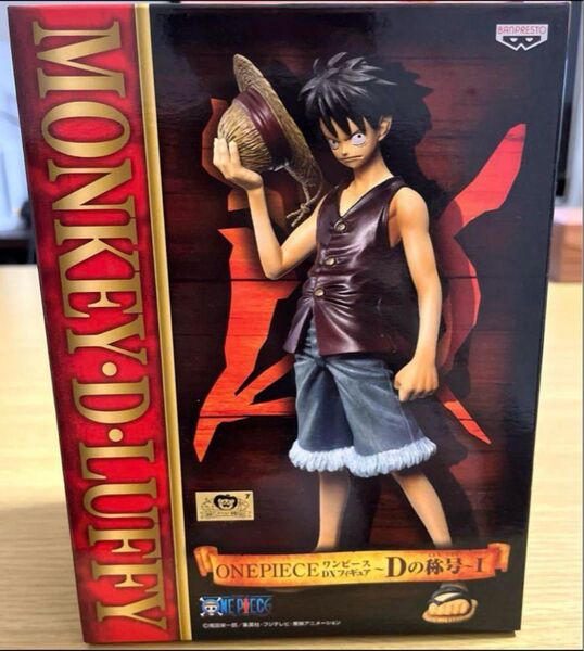 新品未開封 ONEPIECE ワンピースDXフィギュア Dの称号 ルフィ