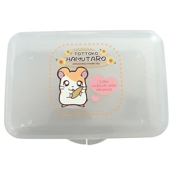 とっとこハム太郎 平成レトロ クリアケース クリアボックス 収納