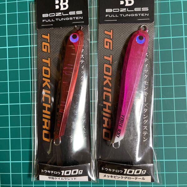TG TOKICHIRO 100g メッキピンクグローテール/TG TOKICHIRO 100g 甲殻ケイムラレッド