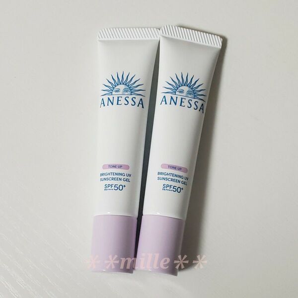 アネッサ ブライトニングUV ジェル 15g お試し用 トーンアップ仕上げ 日焼け止め SPF50+ PA++++ 資生堂