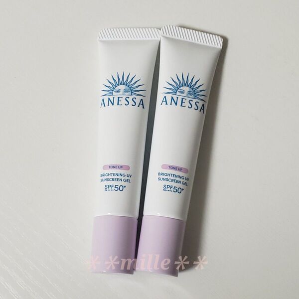 アネッサ ブライトニングUV ジェル 15g お試し用 トーンアップ仕上げ 日焼け止め SPF50+ PA++++ 資生堂