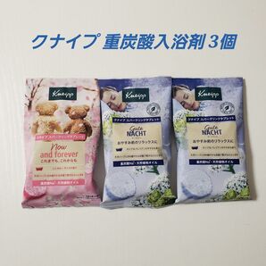 クナイプ 入浴剤 3個セット スパークリングタブレット サクラ ホップ&バレリアン 重炭酸イオン Kneipp