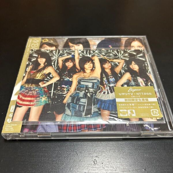 AKB48 Biginner CD&DVD 初回限定生産盤