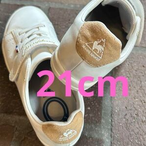 le coq sportif スニーカー キッズ 21cm ホワイト