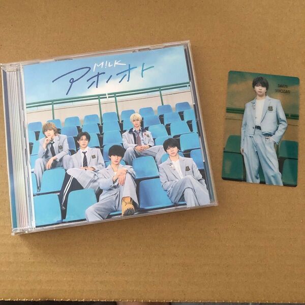 塩﨑太智 アオノオト クリアトレカ CD 通常盤 M!LK