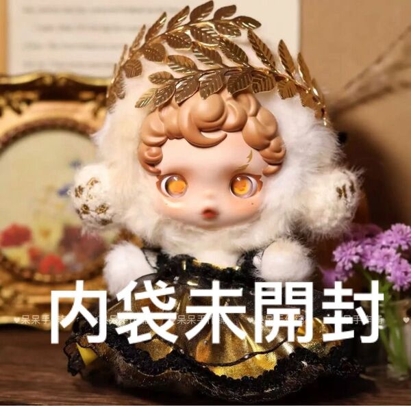 ポップマートSKULLPANDA スカルパンダ L’impressionnismeぬいぐるみ本体と服