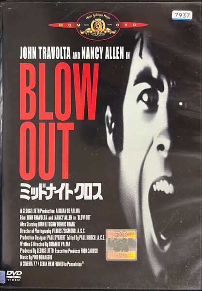 2割引まで値引可 ミッドナイトクロス【DVD レンタル落ち】108分、監督:ブライアンデパルマ、出演: ジョントラボルタ他