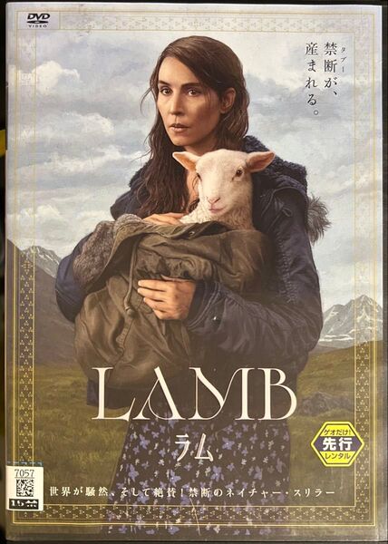 2割引まで値引可 LAMB ラム【DVD レンタル落ち】2021年、106分、監督:ヴァルディミールヨハンソン、出演:ノオミラパス