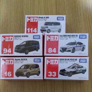 トミカ 5台セット まとめ売り