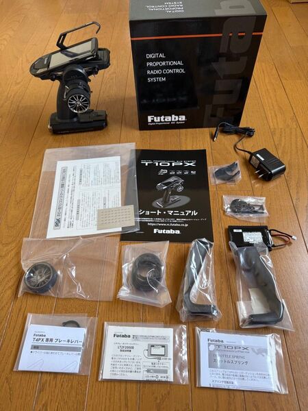 Futaba T10PX 送受信機セット