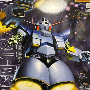MG ジオング