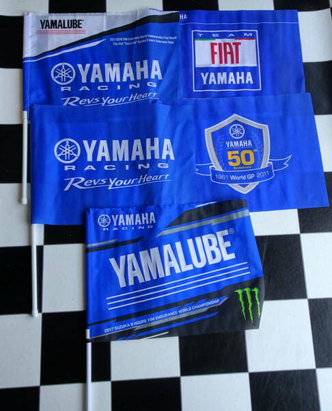 YAMAHA FACTORY RACING TEAM Revs Your Heart+YAMALUBE 応援フラッグ(MotoGP,鈴鹿8耐,全日本ロード 配布品)　5本セット 