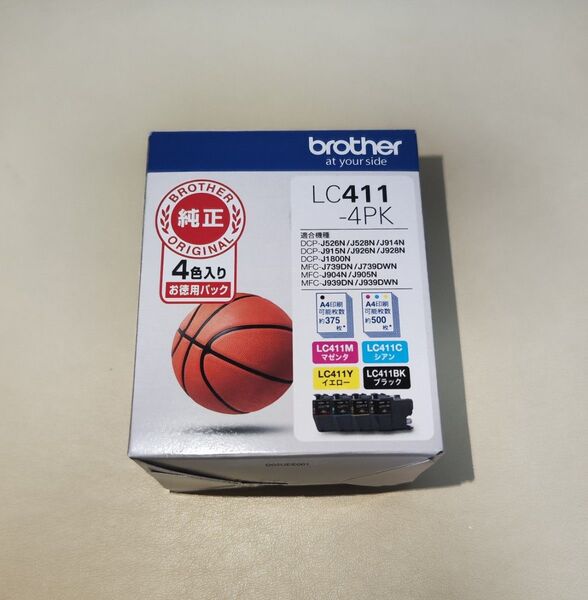 ブラザー LC411-4PK ブラザー純正 インクカートリッジ 4色パック