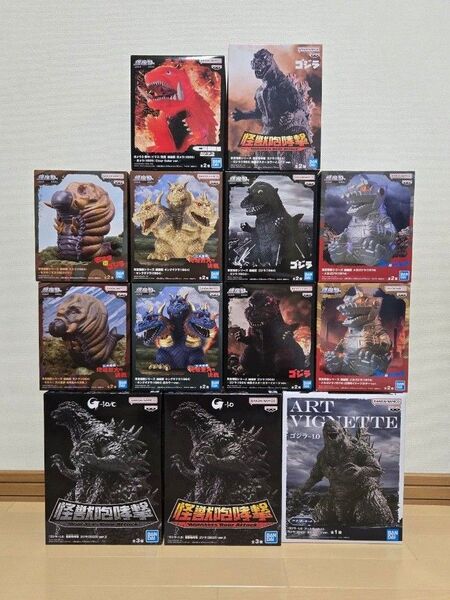 607/ゴジラ フィギュア 【13個セット】 鎮座獣 モスラ キングギドラ メカゴジラ ガメラ 怪獣咆哮撃 アートヴィネット