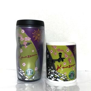 スターバックス 旧ロゴ 金沢 マグカップ タンブラー