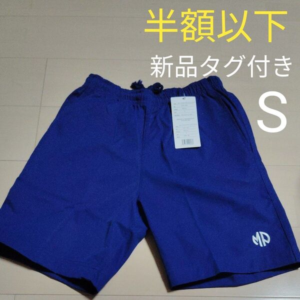 スポーツウェア ハーフパンツ ズボン 短パン ゴルフ バスケット ハンドボール スポーツ
