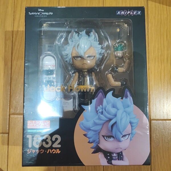 ツイステッドワンダーランド ねんどろいど フィギュア ジャック・ハウル